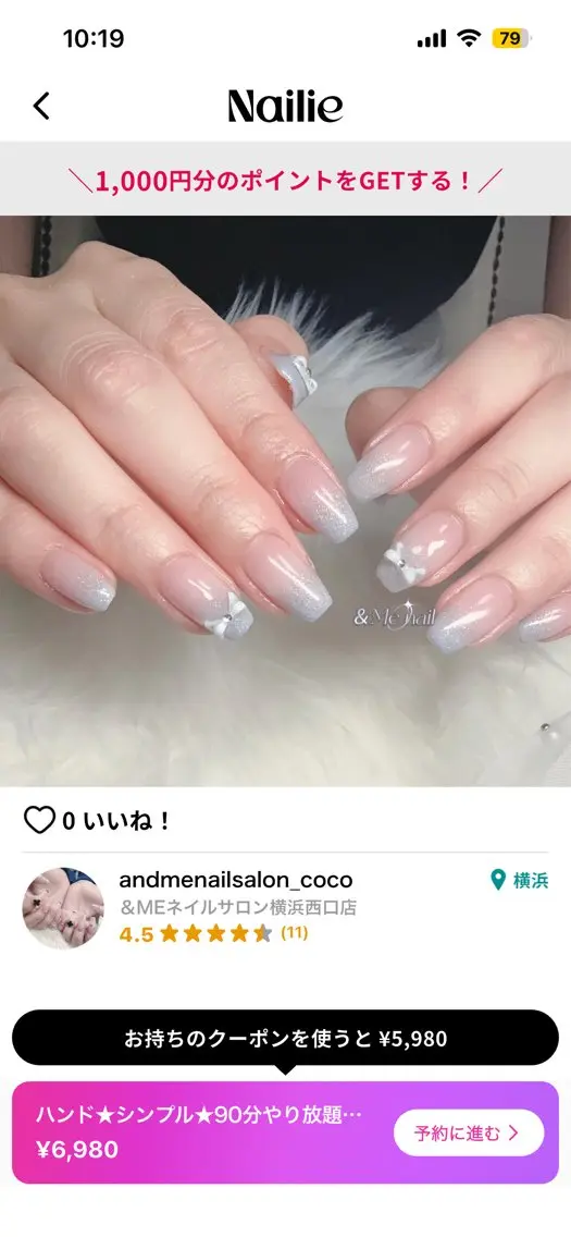 ネイル ハンドネイル ハンドケア &MEネイルサロン COCOのネイルデザイン