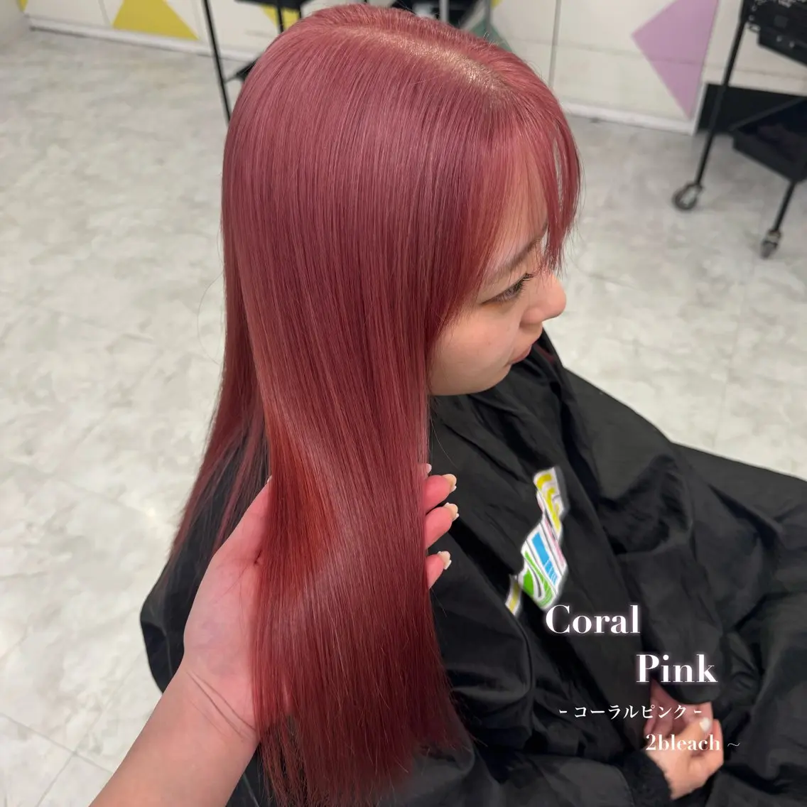 ロング カラー カットパーマモデル 募集🎀SHIONEのヘアスタイル