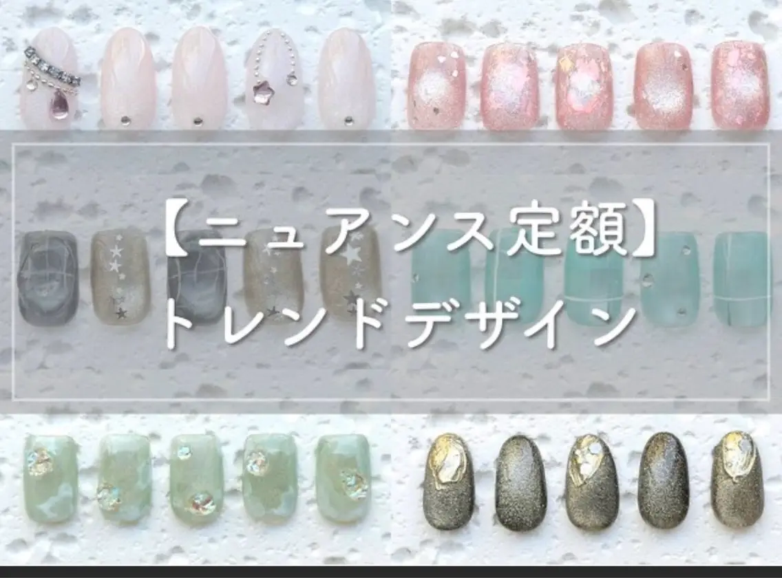 【オフあり】平日15時までトレンド定額〜🦋の写真