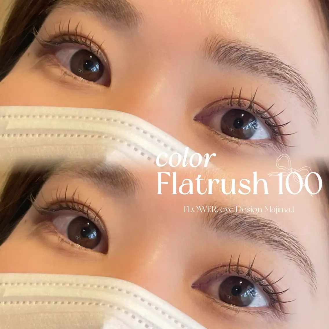 マツエク・マツパ カラーマツエク flower_eye mayumiのマツエク・マツパデザイン