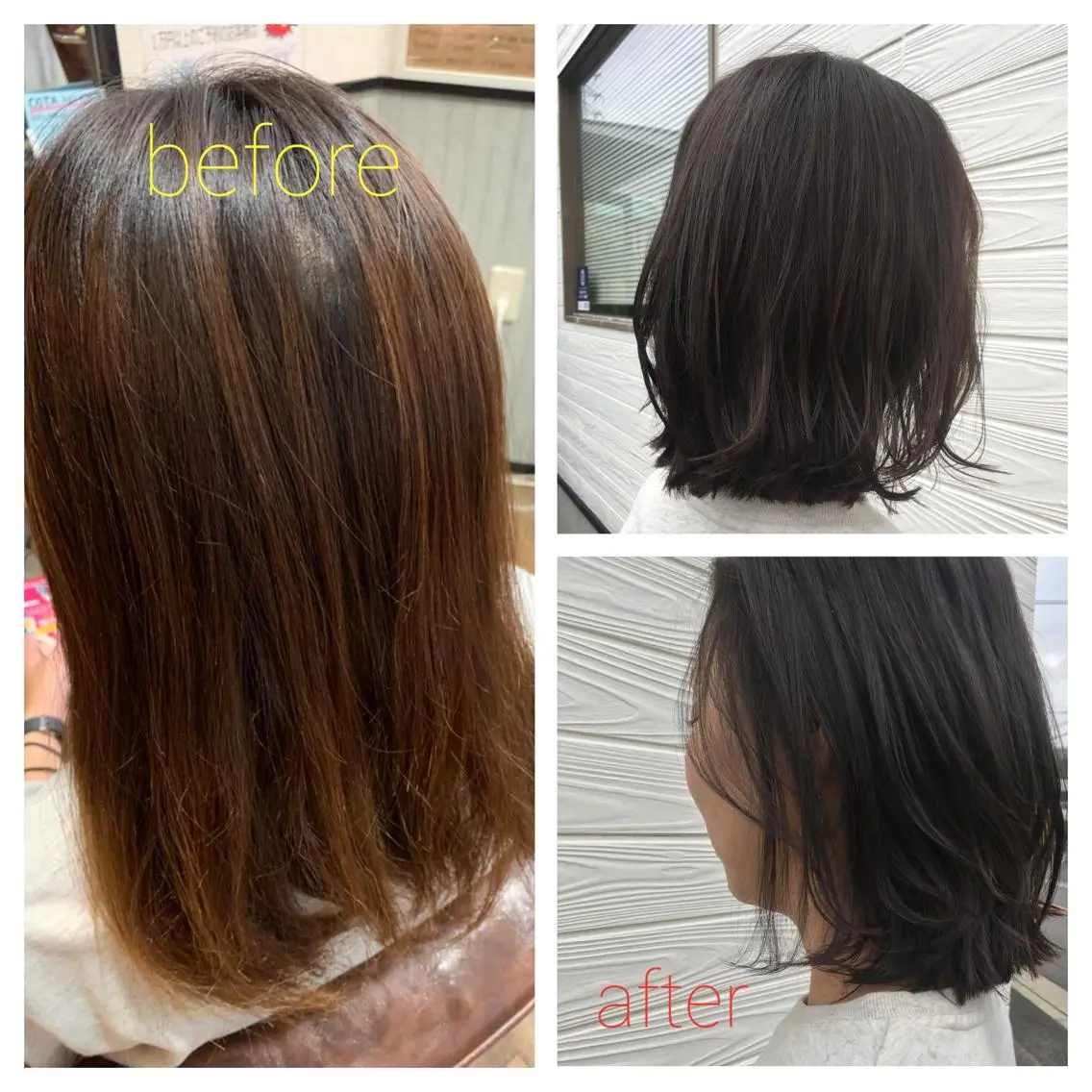 ミディアム カラー ヘアアレンジ ブリーチ インナーカラー ビヨウシツトリコ よねたにみなのヘアスタイル