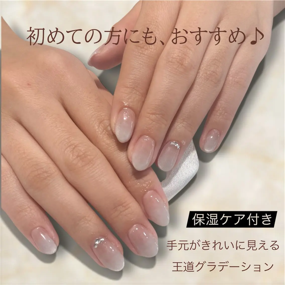 ネイル calme -和-のネイルデザイン
