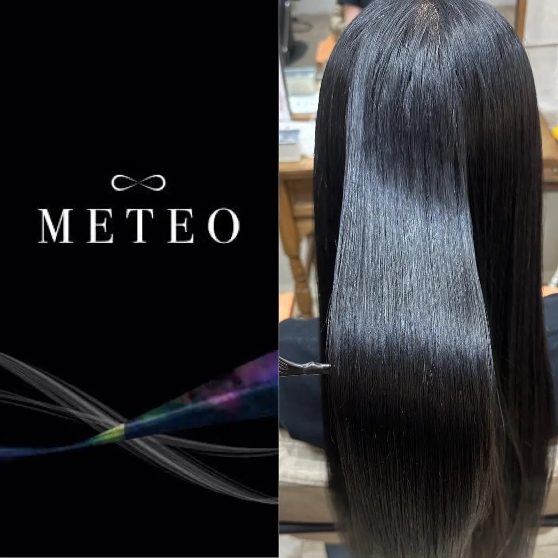 ロング 髪質改善個室サロン' 白髪ぼかし・縮毛矯正のヘアスタイル