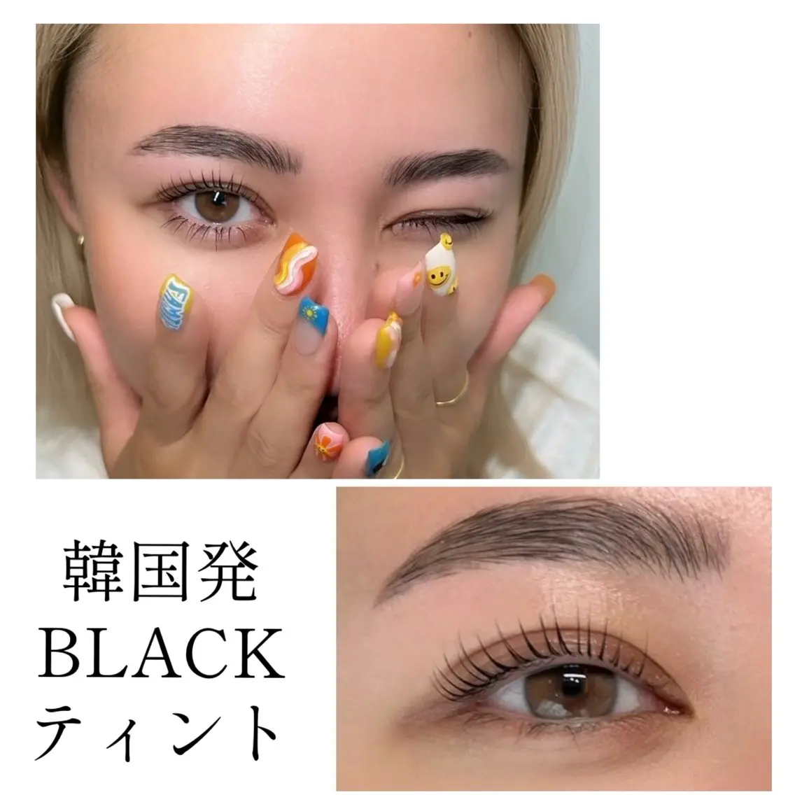 マスカラパーマ🖤アイシャンプー付き🖤トップアイリスト担当✨の写真