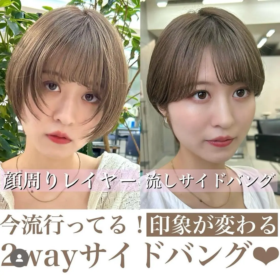 ショート 艶髪/ショート/ ボブ/なつきのヘアスタイル