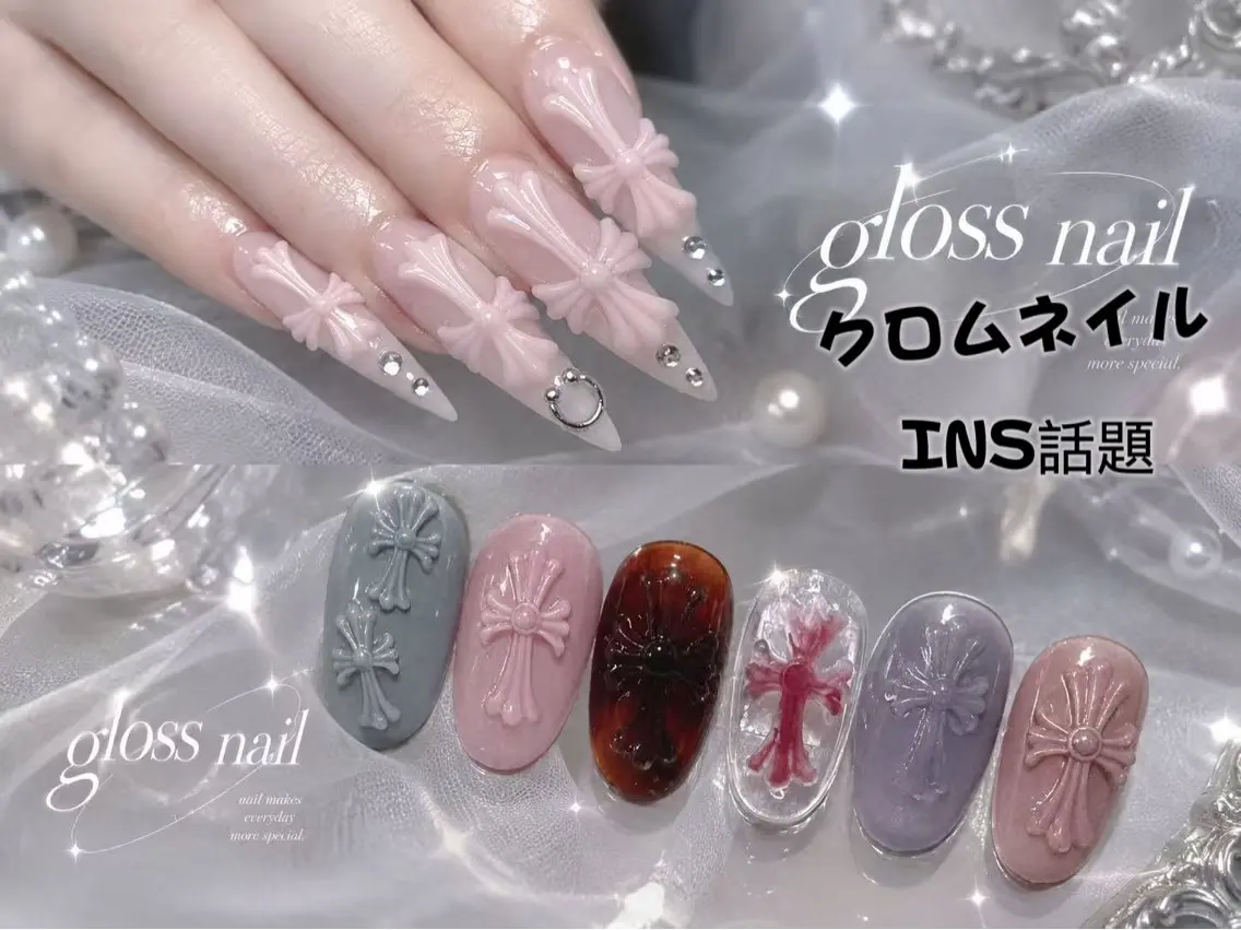 ネイル Meri💅 ジェル&長さだし専門のネイルデザイン