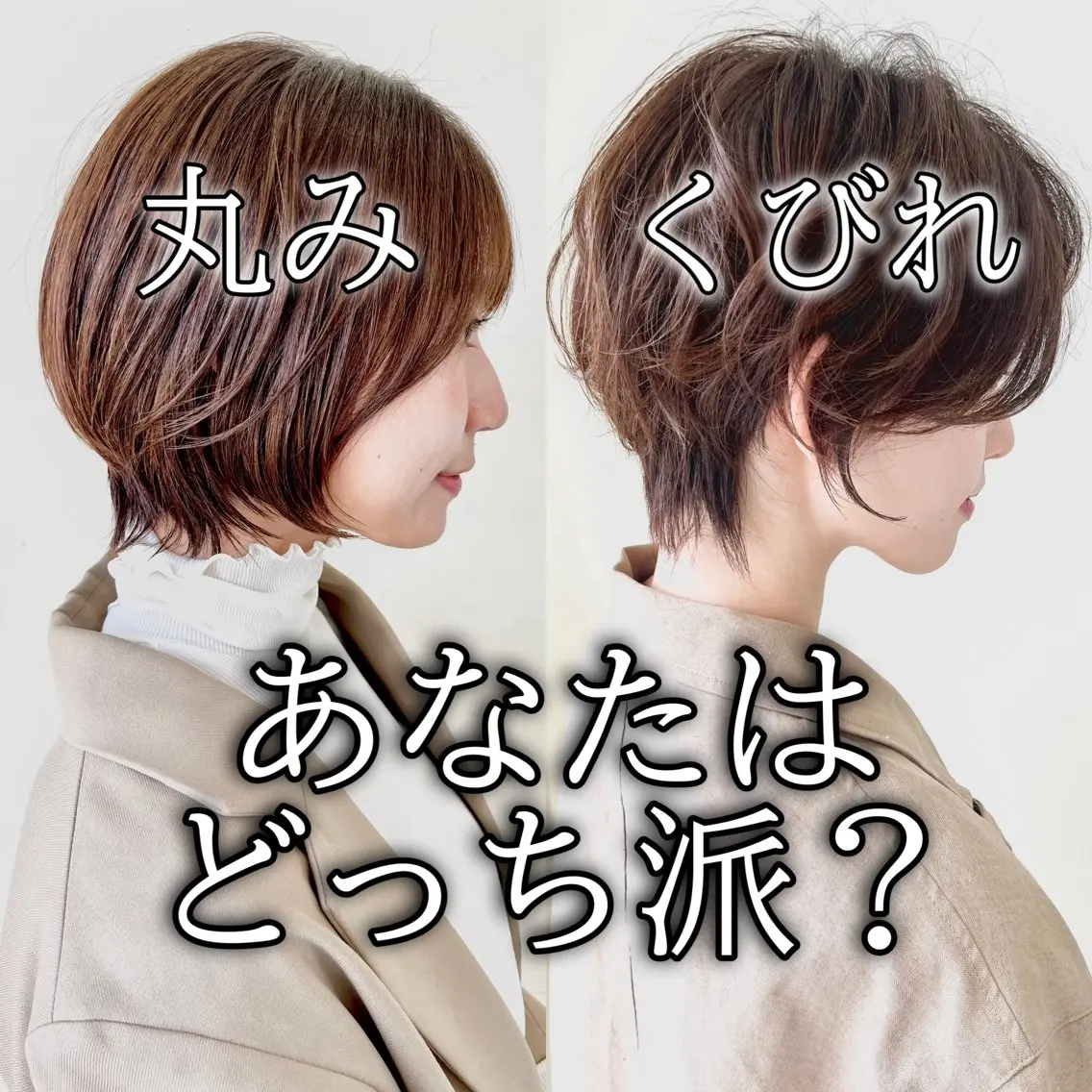 ショート カラー ミセス ショートヘア 白髪ぼかし/ショート 福原ないとのヘアスタイル