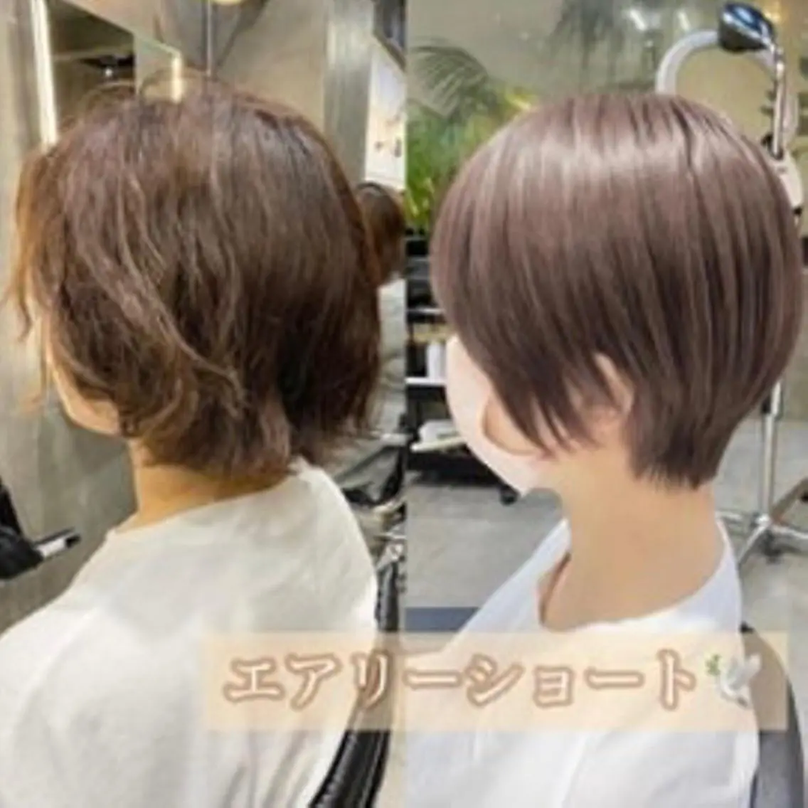 ショート カラー アッシュ アッシュブラウン ブラウンカラー ショートヘア 透明感カラー🌿 グレージュ🐺陽介のヘアスタイル