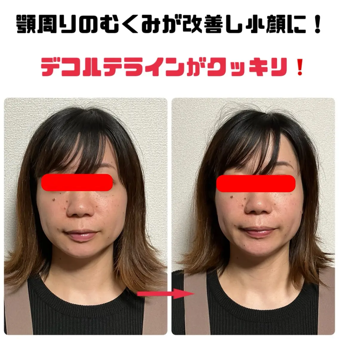 リラク 吉田 康晃のエステ・リラクイメージ