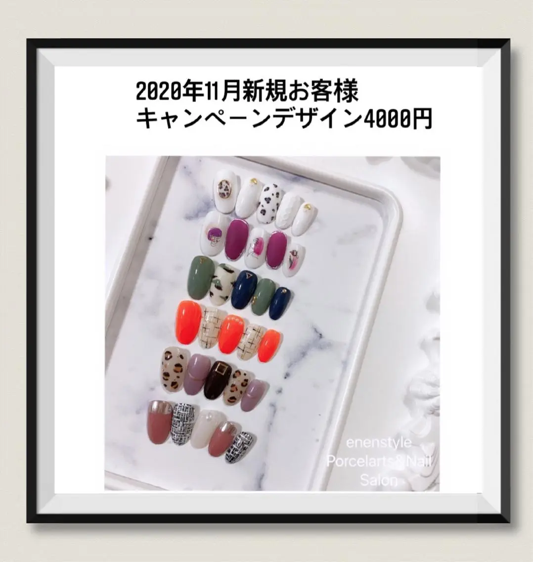 ミディアム ネイル 🐾enen style 🐾のネイルデザイン