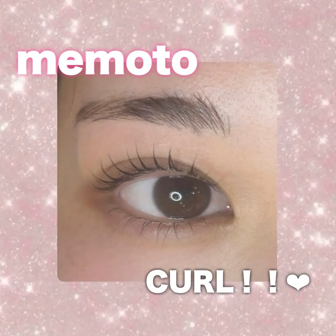 マツエク・マツパ memoto/東三国 /もりかわ🖤🎀のマツエク・マツパデザイン