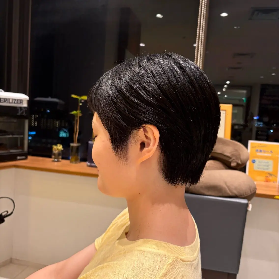 ショート 森田 玲央のヘアスタイル