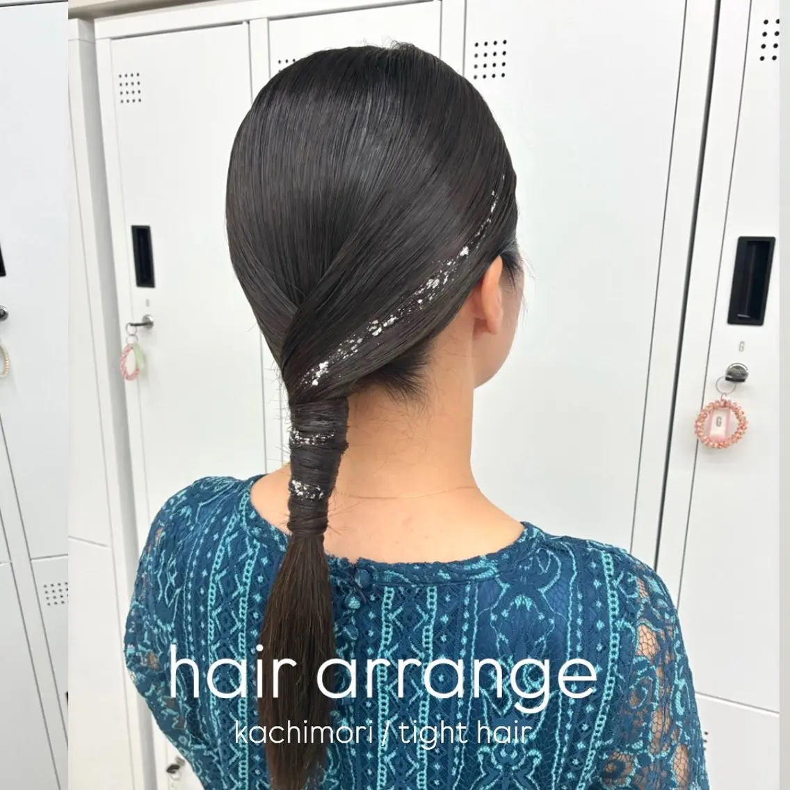 ヘアアレンジ ヘアセット 艶カラー⋆ヘアセット ⋆エクステ⋆みゆ🌼のヘアスタイル