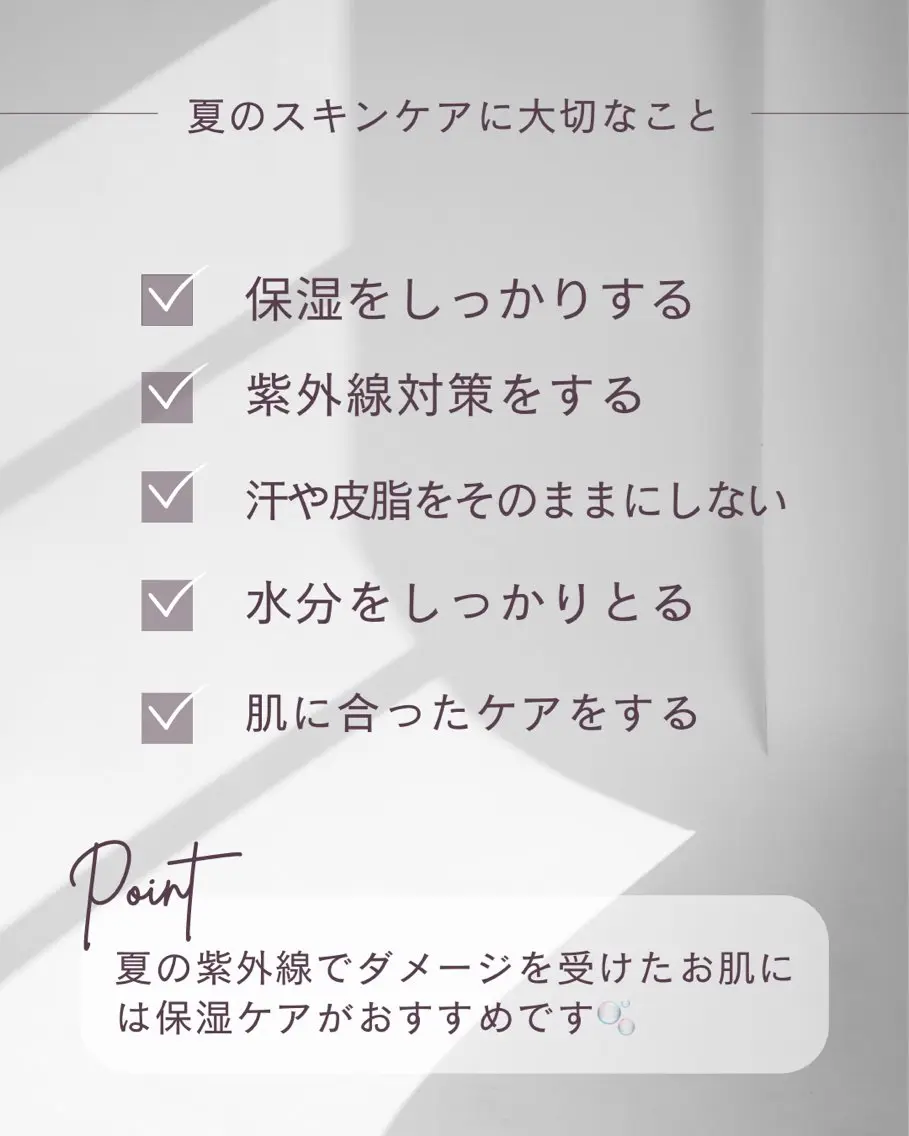 Queen藤原 遥奏のその他イメージ