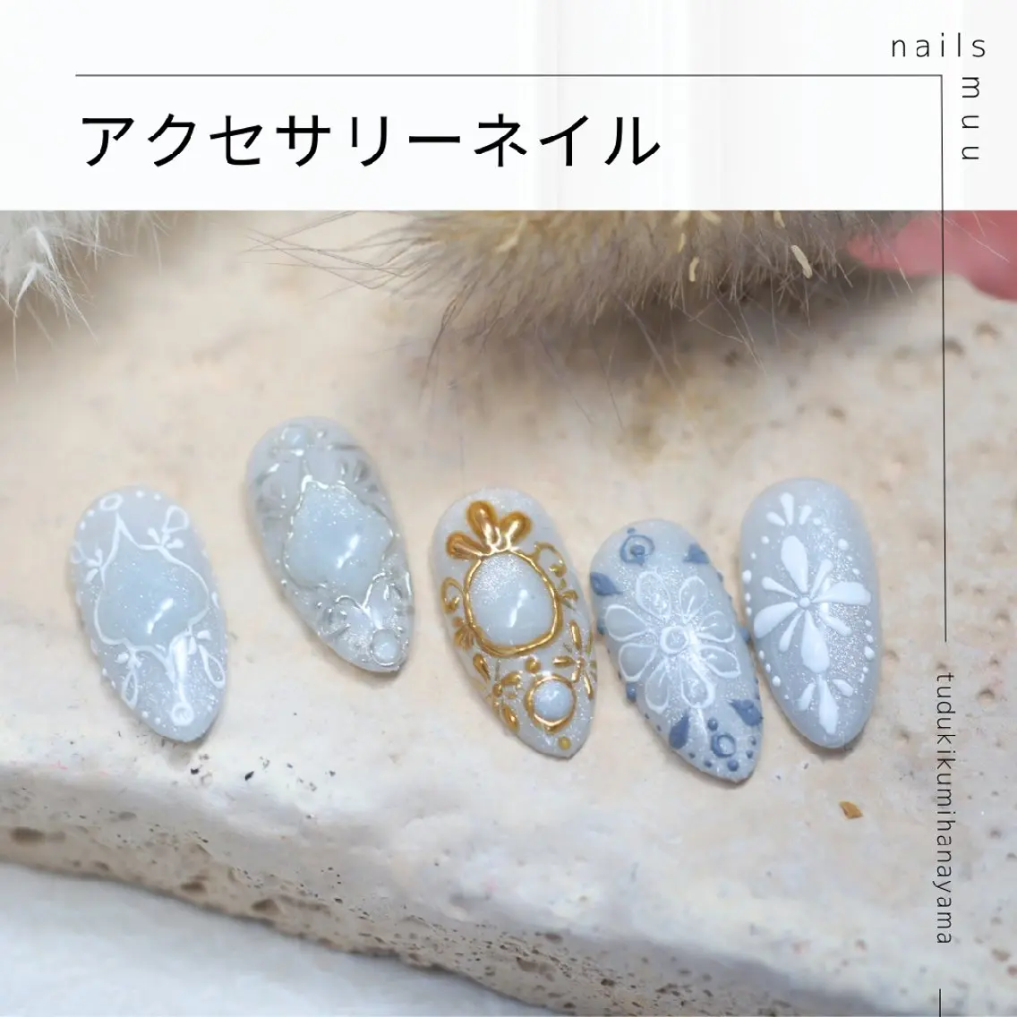 ネイル マグネットネイル nails muu まゆのネイルデザイン