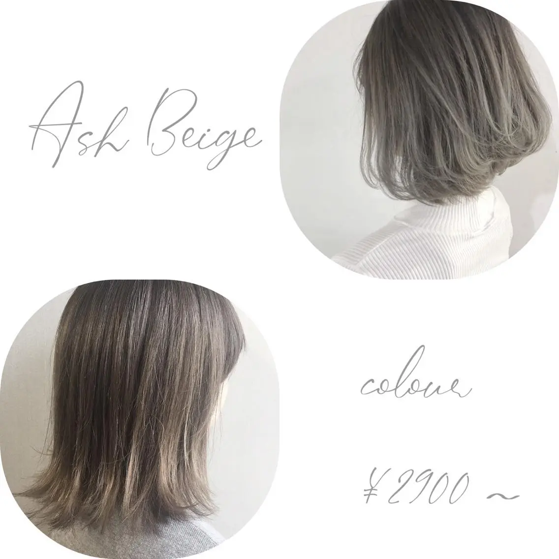 ミディアム カラー ヘアアレンジ 【公式】amble luxe池袋東口🩷のヘアスタイル