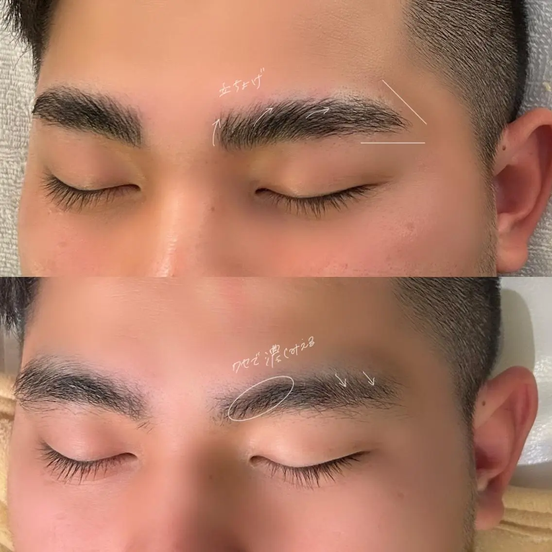 アイブロウ ハリウッドブロウリフト メンズアイブロウ ワックス脱毛 その他(アイブロウ) 吉祥寺kasumi 🌛eye/browのマツエク・マツパデザイン