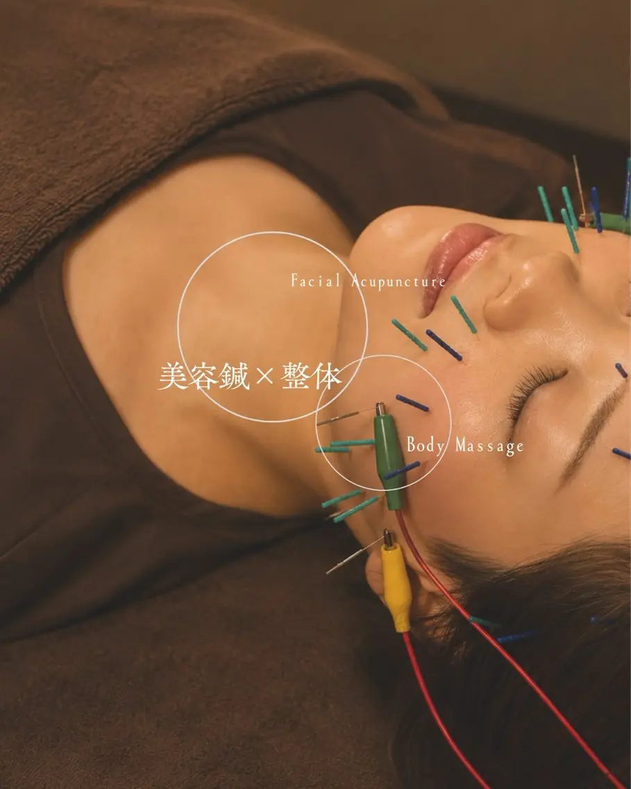 その他 美容鍼×整体 KALONのその他イメージ