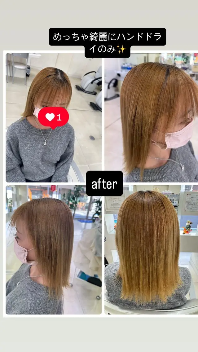 セミロング セミロングパーマ 縮毛矯正 タカハシ リナのヘアスタイル