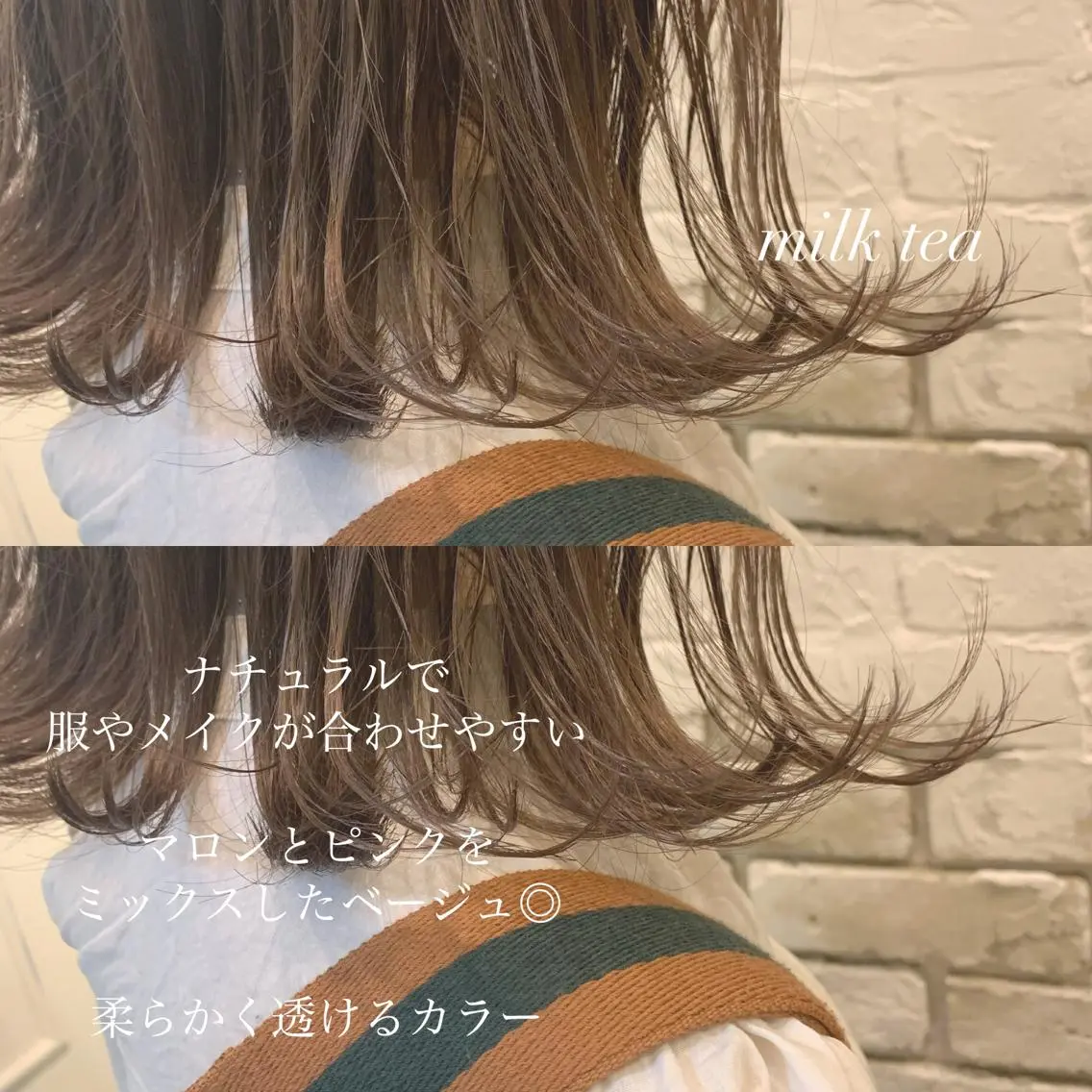 ショート カラー ヘアカラー トリートメント ヘアセット レイヤー/艶髪 🇰🇷Ryotaのヘアスタイル