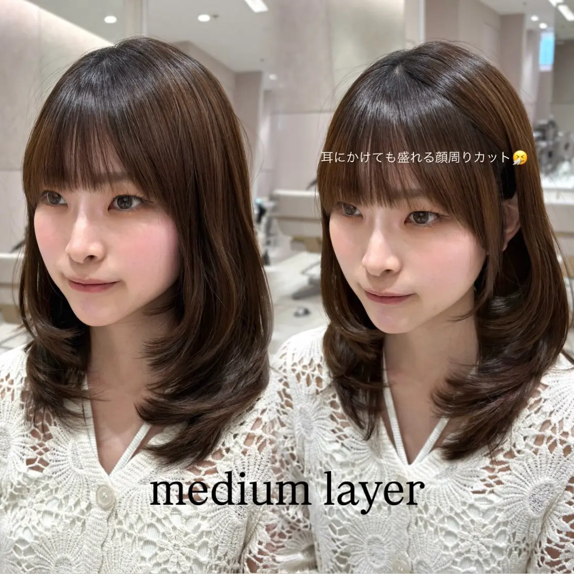 ミディアム ミディアムレイヤー レイヤーカット 銀座/レイヤー/ 透明感カラー✨りくのヘアスタイル