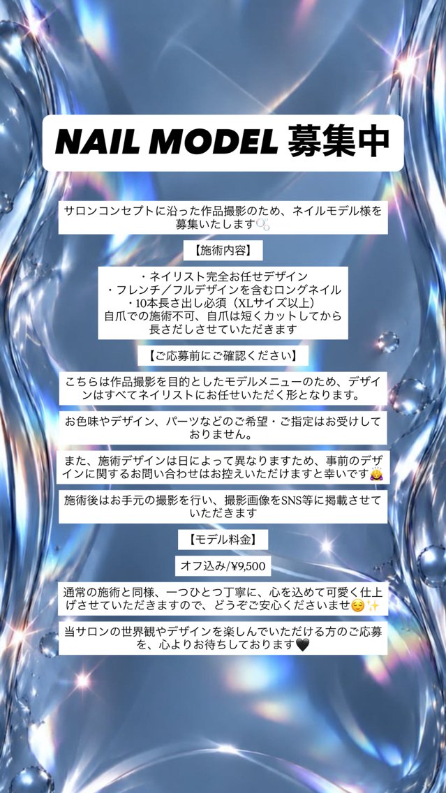 ネイル ハンドネイル Ri-e's nailのネイルデザイン