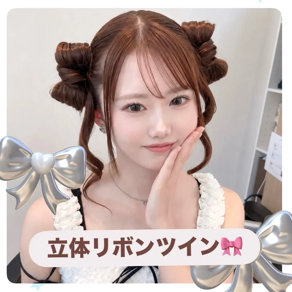 ロング ヘアアレンジ ロング ヘアセット りん🧸透明感カラ ー/ヘアアレンジのヘアスタイル