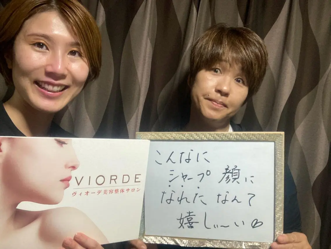 リラク ヴィオーデ美容 整体サロン 立川店のエステ・リラクイメージ