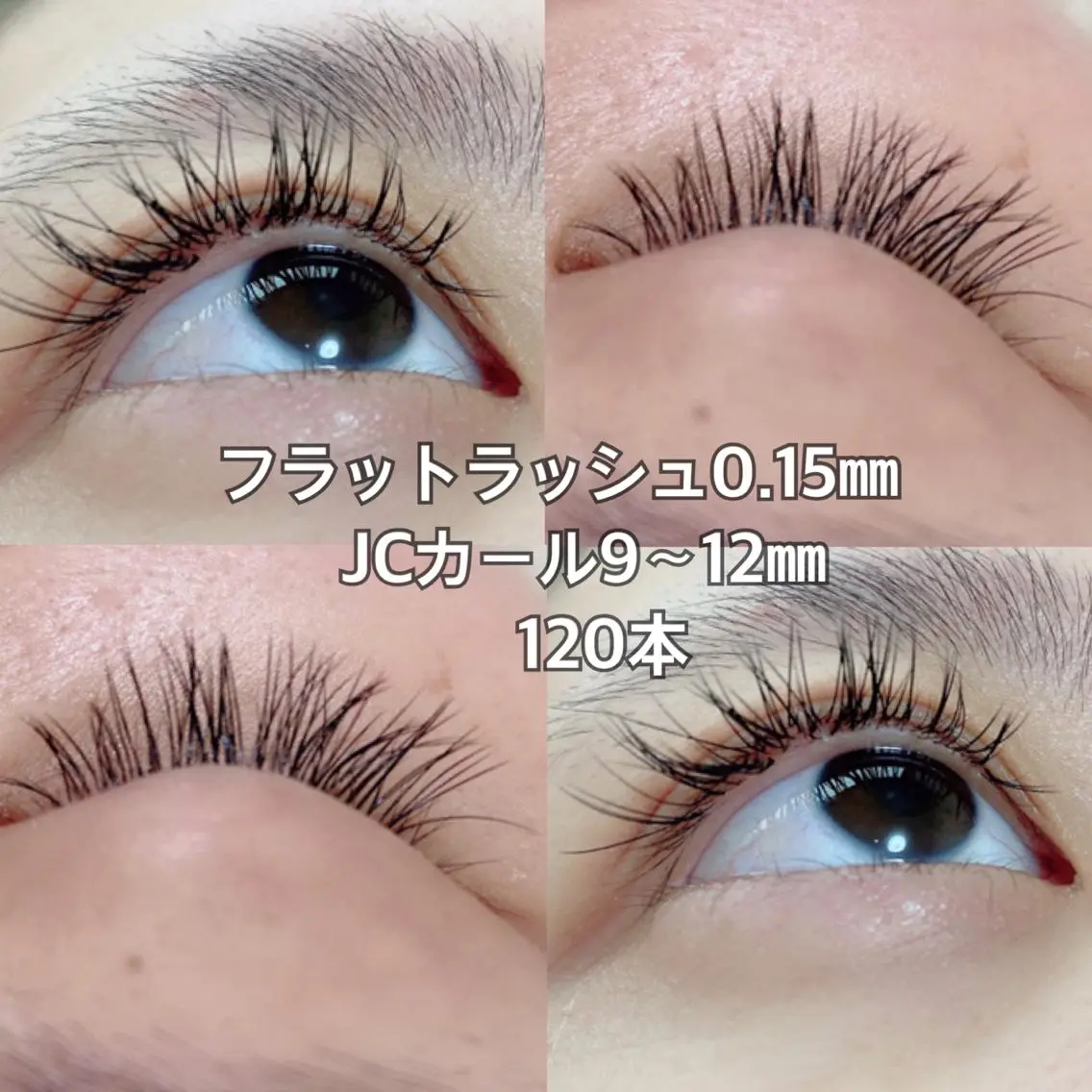 マツエク・マツパ 人気🌻《髪質改善》 平井 綾乃のヘアスタイル