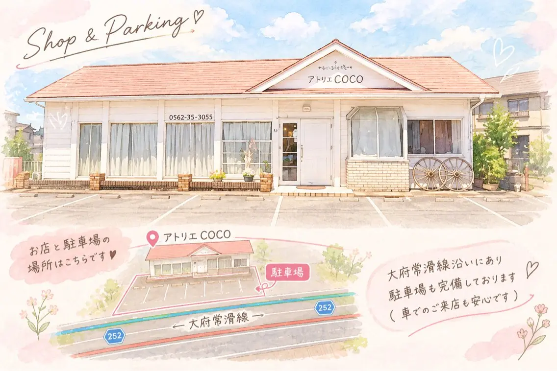 マツエク・マツパ アトリエ CoCoのマツエク・マツパデザイン