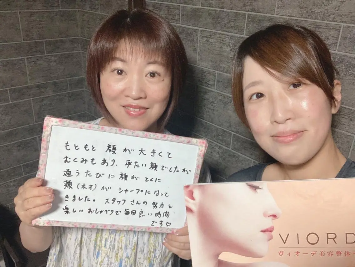 リラク ヴィオーデ美容整体 サロン 大宮店のエステ・リラクイメージ