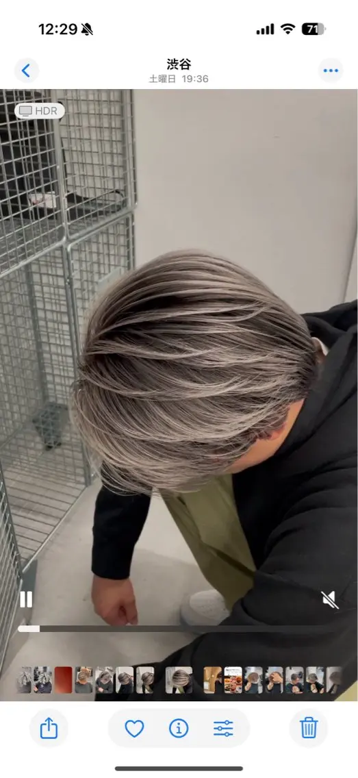 ミディアム カラー パーマ ヘアアレンジ メンズ メンズパーマ 🌫デザインカラーのヘアスタイル