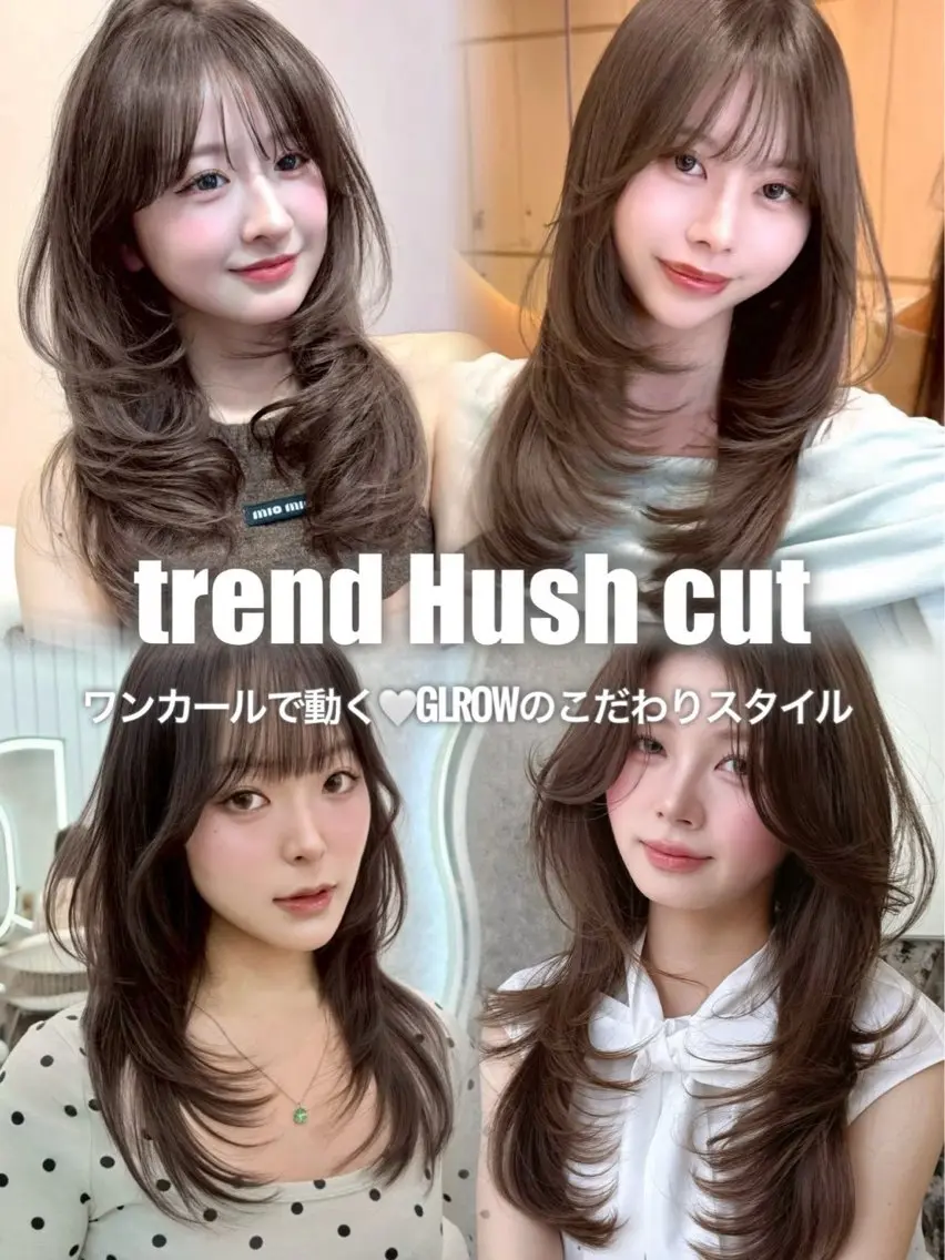 ロング ヘアカラー 似合わせ/ボブ/レイ ヤー💖harukaのヘアスタイル