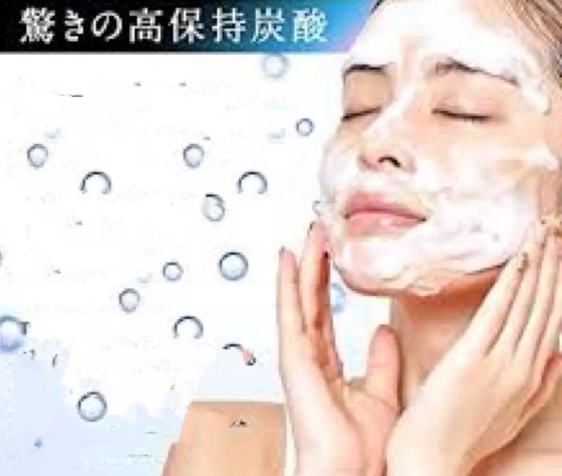 🧚♀️優来 リラク痩身肌質改善のエステ・リラクイメージ