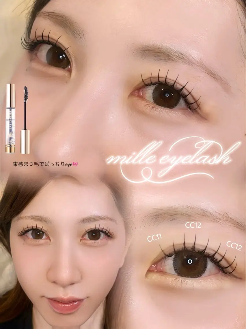 マツエク・マツパ mille / ARISAのマツエク・マツパデザイン