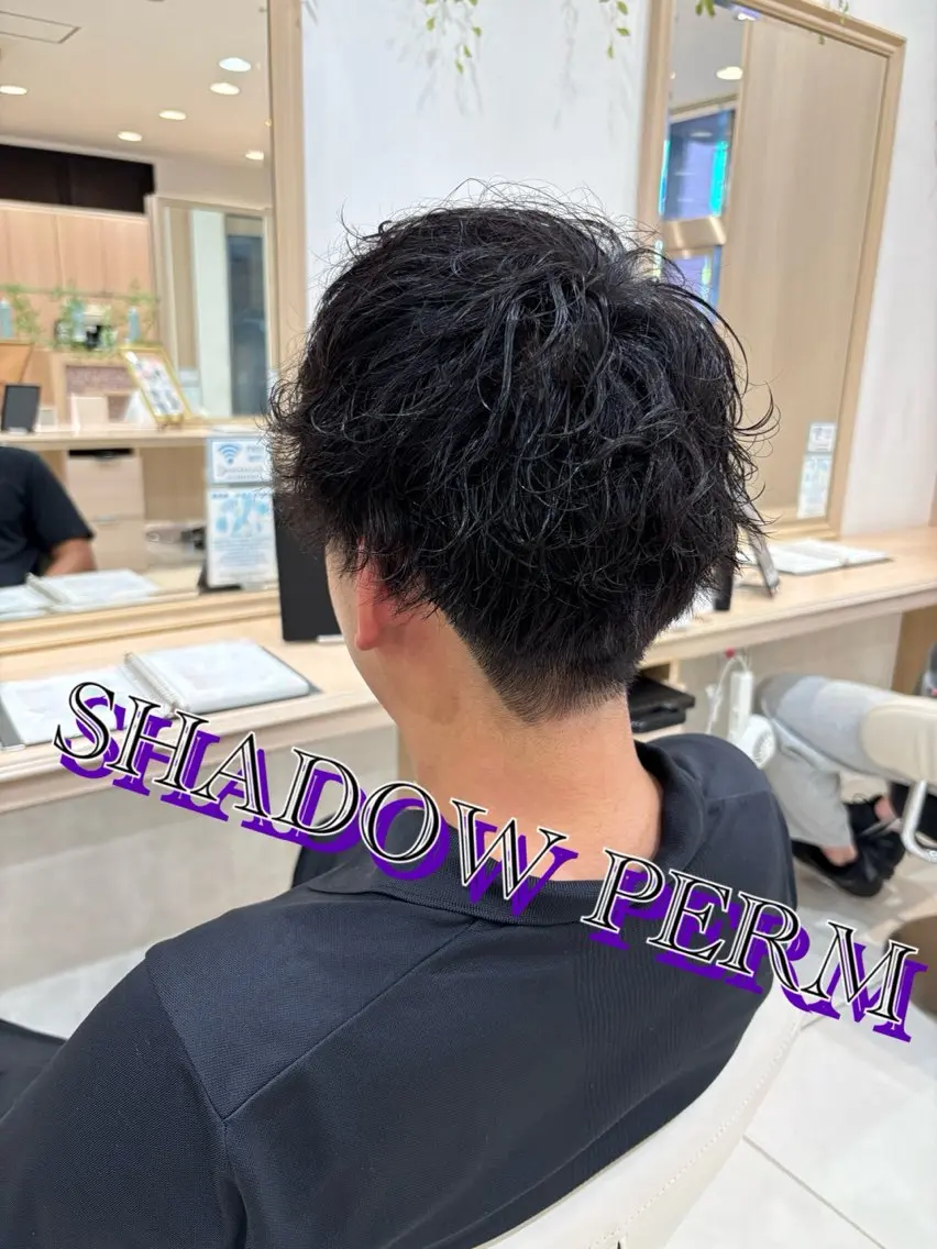 パーマ メンズ カット パーマ 片野 友椰のヘアスタイル