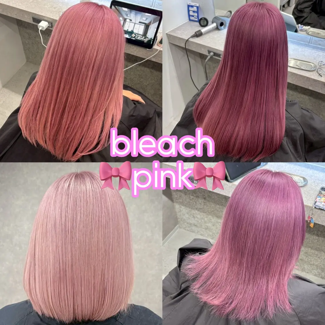 セミロング カラー ブリーチ ピンクカラー きぃちゃん/カラー 特化/いろあそび🦋のヘアスタイル