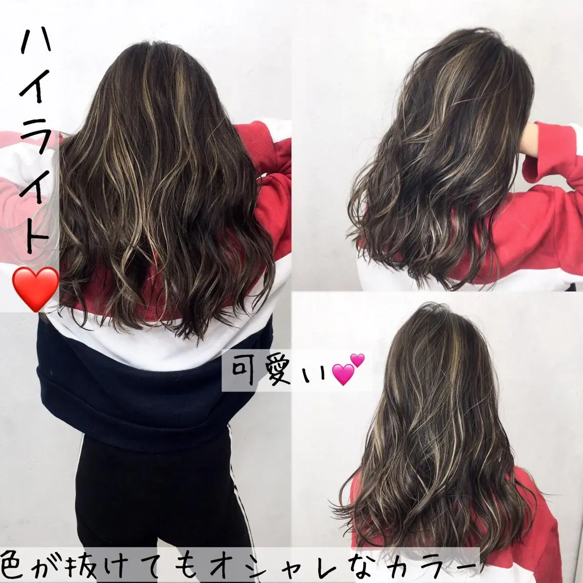 ロング カラー シールエクステ アッシュ バレイヤージュ ブリーチ グラデーションカラー 🌟miyuki モデルさん大募集のマツエク・マツパデザイン