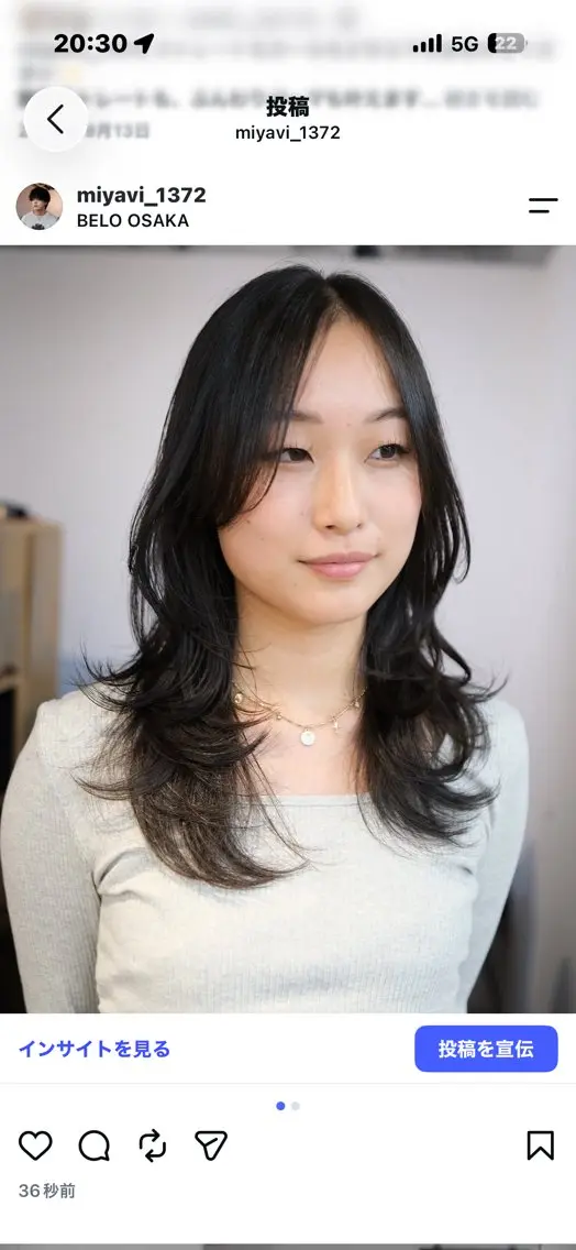 セミロング レイヤー/デジパ ヨシノ マサキのヘアスタイル