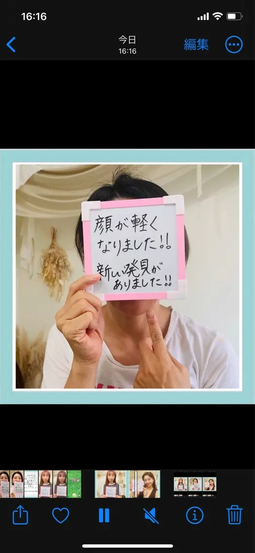 コガオファクトリー すすきの店のエステ・リラクイメージ