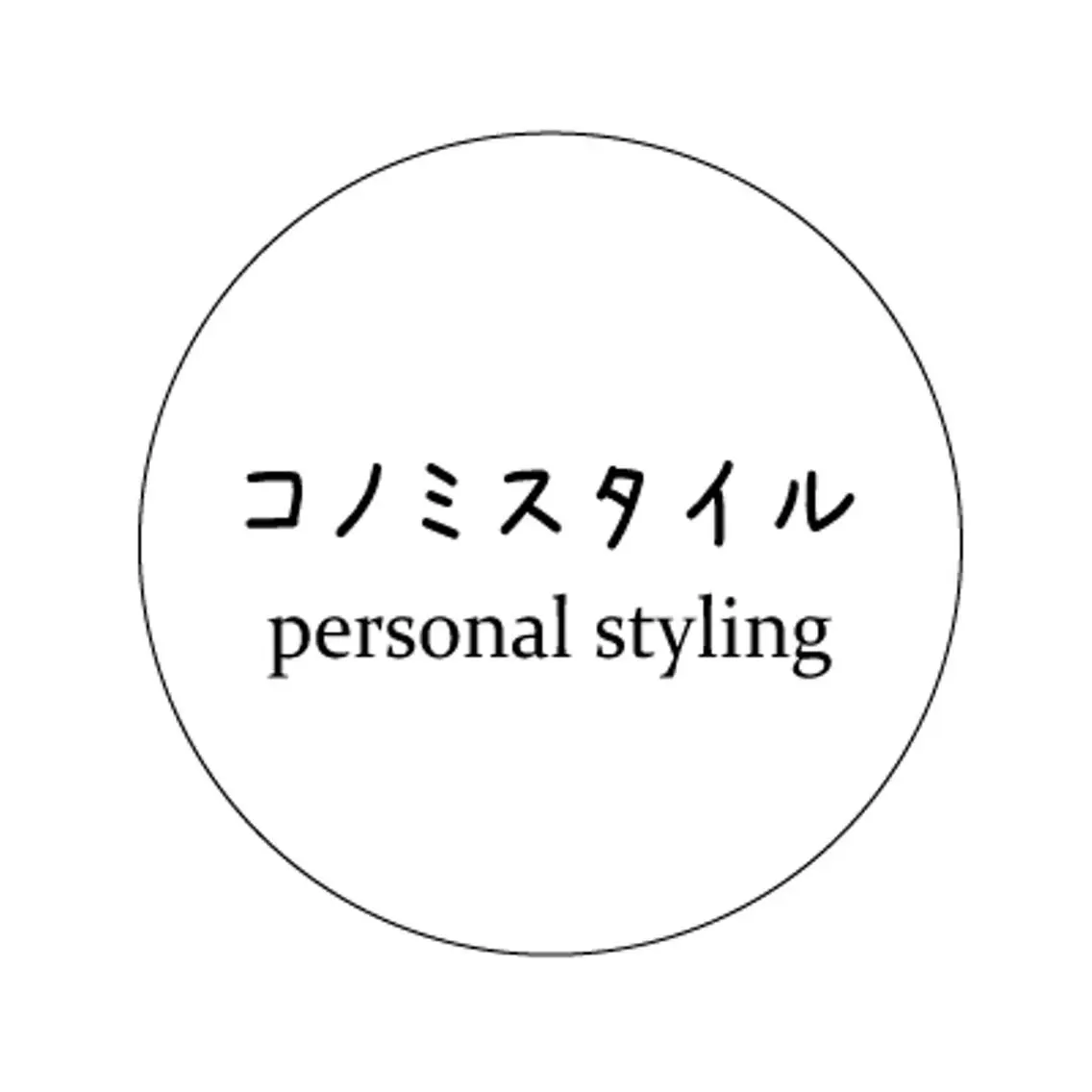 今井 このみのその他イメージ