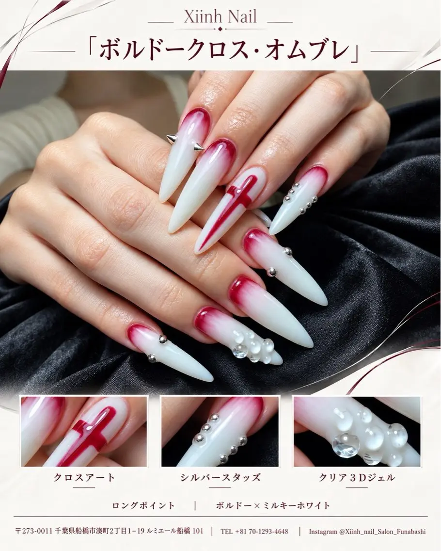 ネイル チークネイル 桜ネイル 長さ出し フットネイル ジェルネイル ハンドネイル XIINH NAIL SALONのネイルデザイン