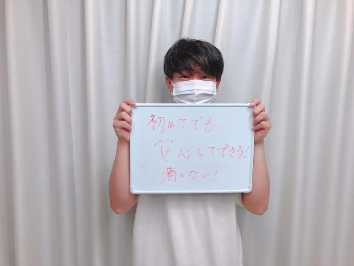 メンズ キッズ ネイル アイブロウ 脱毛サロン y0uのエステ・リラクイメージ