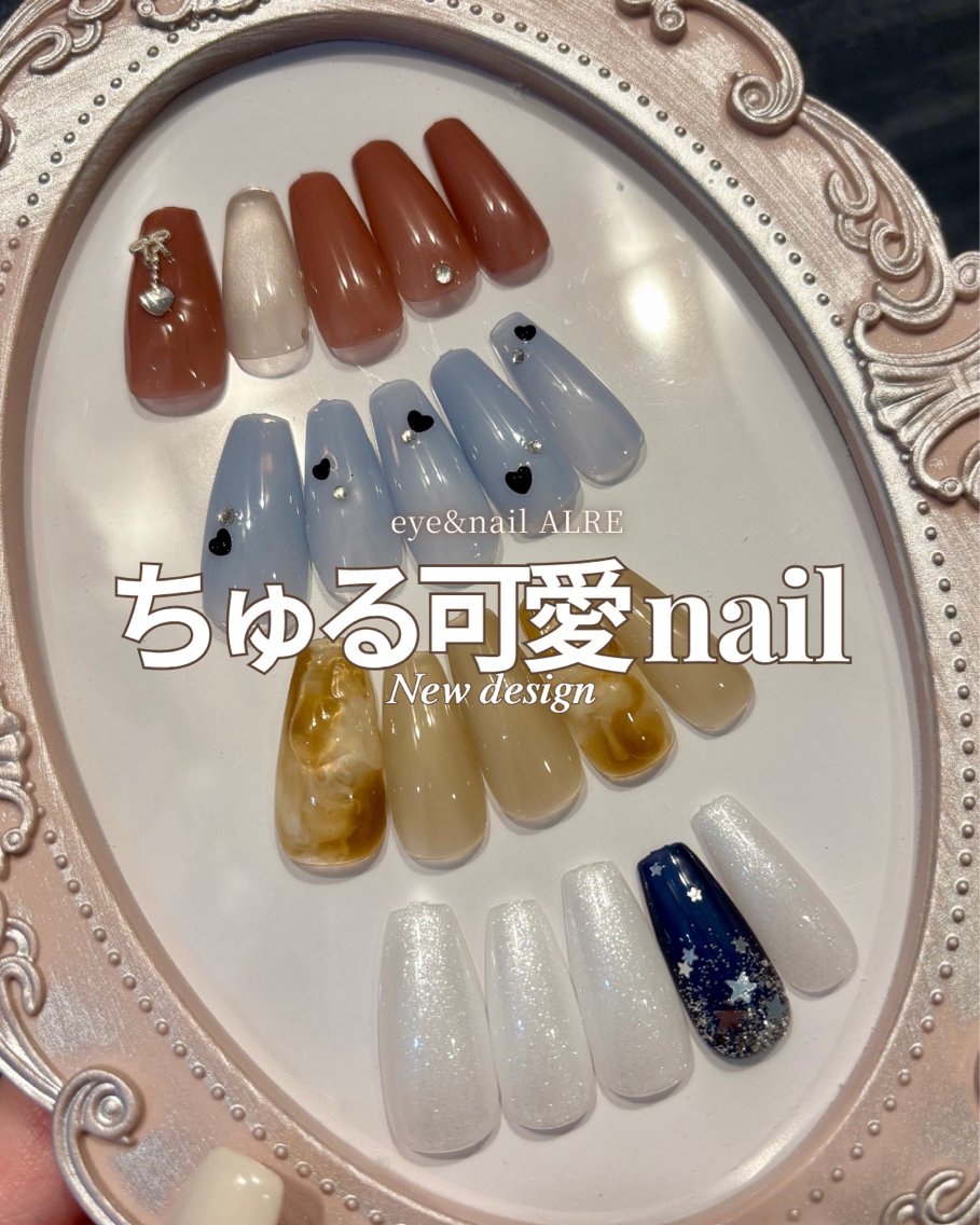 ネイル 【Manami】 ALRE♡小山店のネイルデザイン