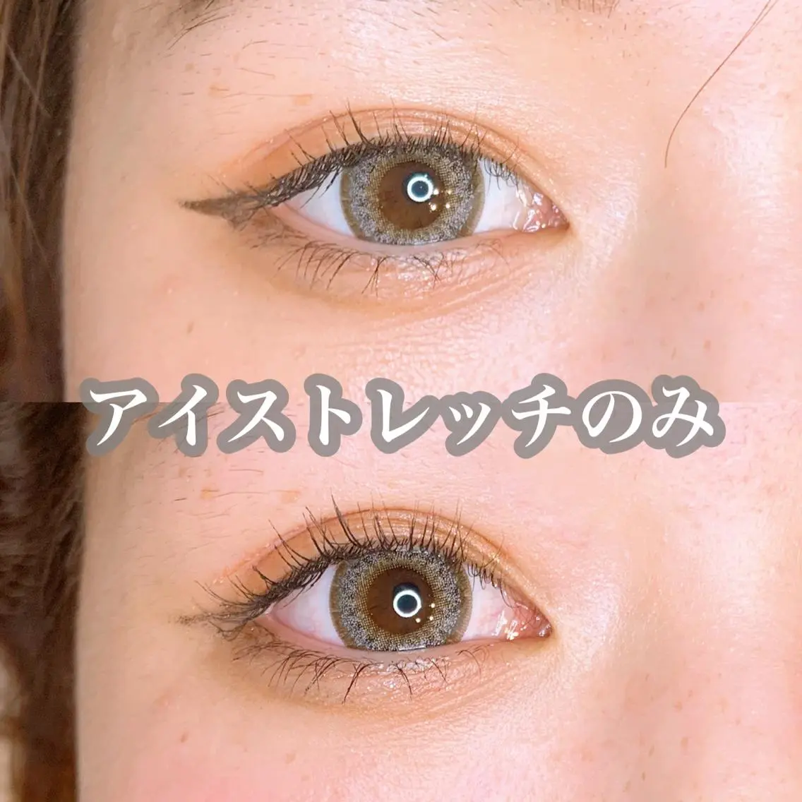パーマ マツエク・マツパ アイラッシュサロン CoCoのその他イメージ