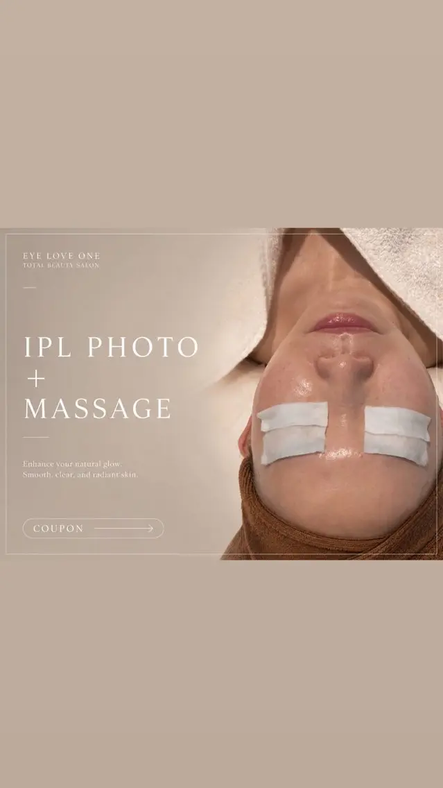 【透明感UP!】若見え×ツヤ肌フェイシャル☆光フォトIPL+ラジオ波の写真
