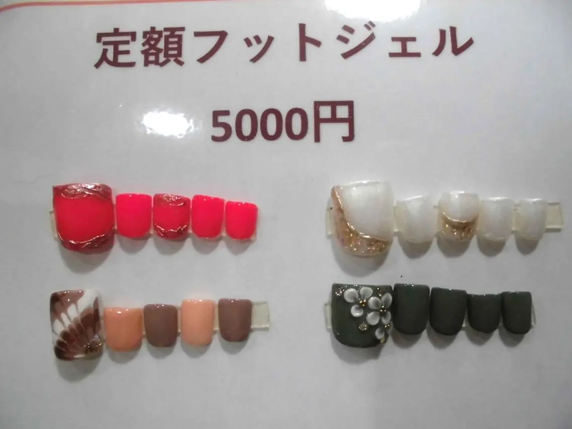 ネイル ジェルネイル フットネイル ネイルサロン Cureのネイルデザイン