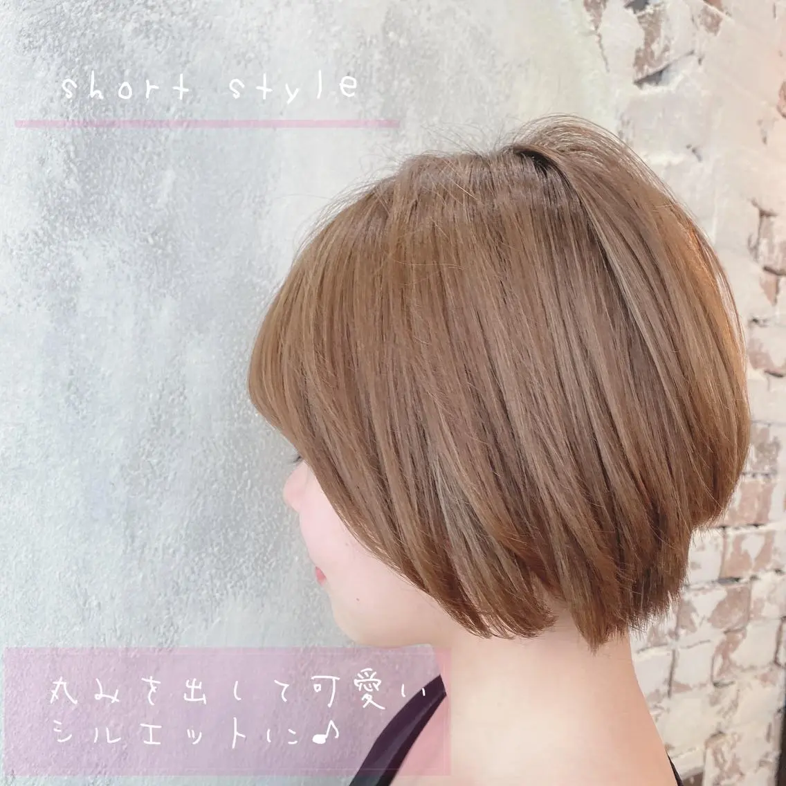 ショート カラー カット トリートメント 🫧透明感/艶カラー /AYU🫧のヘアスタイル