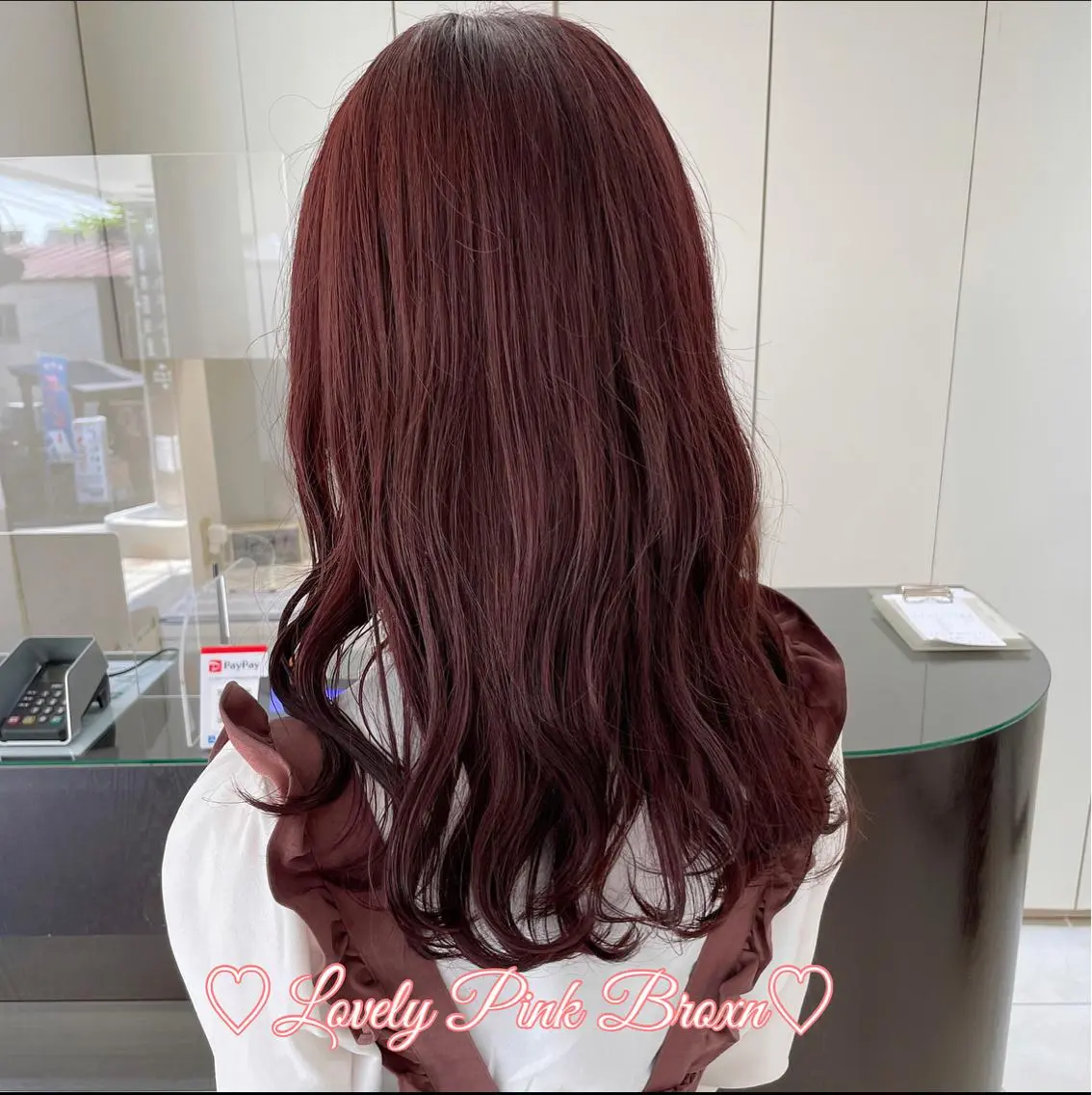 ロング カット ヘアカラー トリートメント 🎀入谷、鶯谷🎀 ULTOWAババのヘアスタイル