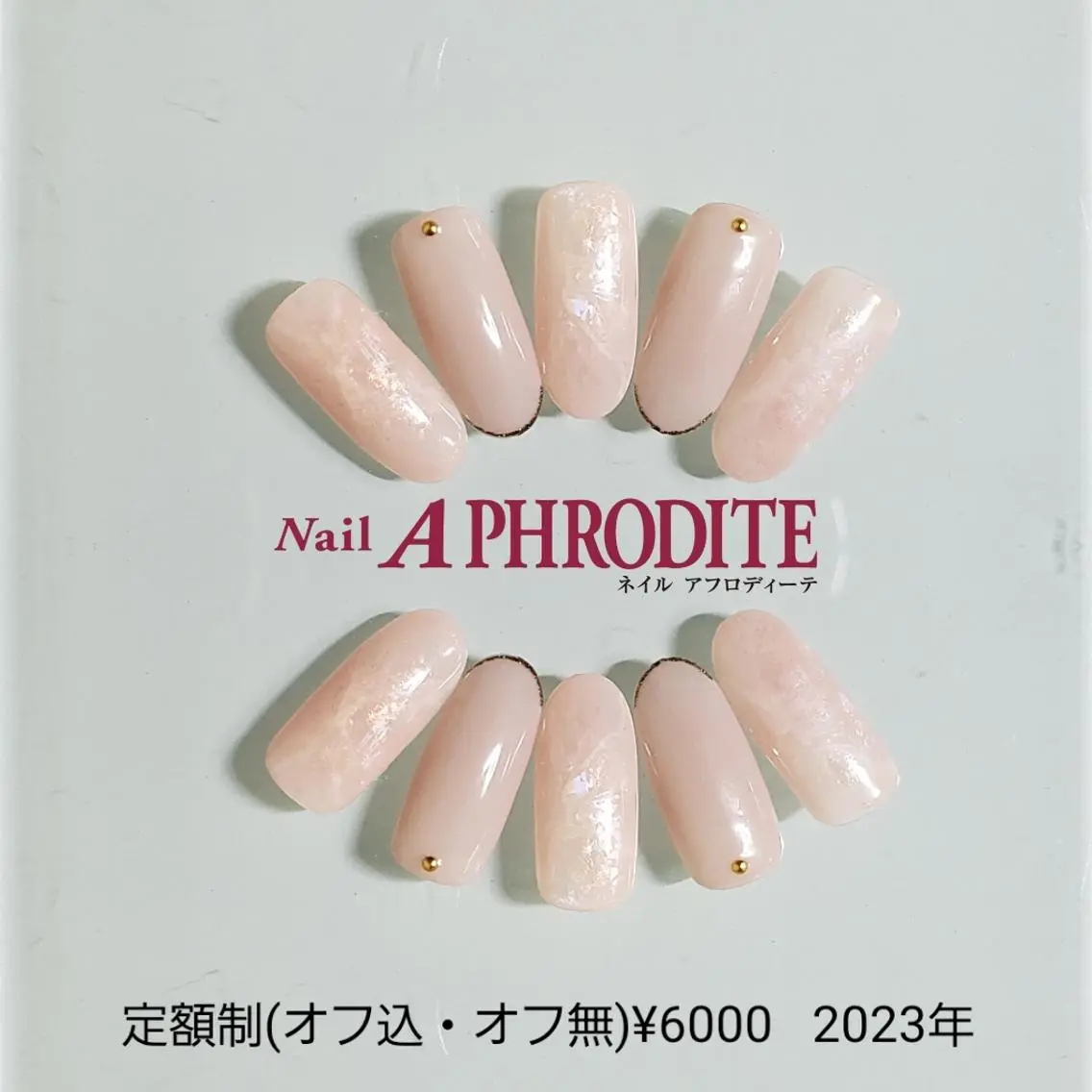 ネイル ジェルネイル ニュアンスネイル ソフトジェル ハンドネイル Nail Aphroditeのネイルデザイン